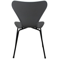 Стул BRADEX Seven серый с чёрными ножками FR 0422