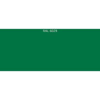 Грунт-эмаль Фарбен быстросохнущая, RAL 6029, 25 кг 4300008786