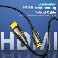 Оптический кабель VENTION HDMI v2.0 19M/19M - 20м. Черный ALABQ