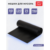 Мешки для мусора (120 л, пвд, 620х1020 мм, 25 мкм, 50 шт, черные, в рулоне) OfficeClean 344047