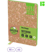 Записная книжка Berlingo Green Series А5, 80 л, кожзам, зеленый срез, светло-коричневый NB0_88001