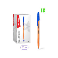 Набор ручек шариковых Berlingo tribase orange, 50 шт, синяя, 0,7 мм CBp_70910