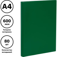 Папка Стамм с 80 вкладышами А4, 30 мм, 600 мкм, пластик, зеленая ММ-32268