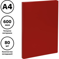 Папка Стамм с 80 вкладышами А4, 30 мм, 600 мкм, пластик, красная ММ-32269