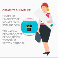 Рециркулятор АРМЕД 3-115 мт (металл с таймером) "armed" 1976801