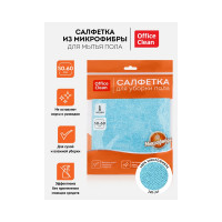 Тряпка для мытья пола OfficeClean премиум, голубая, микрофибра, 50x60см, индивид. упаковка 320866