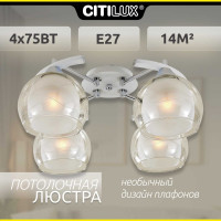 Потолочная люстра Citilux Буги Белая Хром CL157141