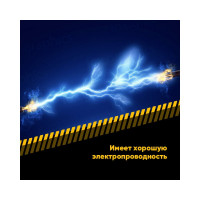 Медная смазка EFELE MP-413 высокотемпературная 18 кг / Аналог Molykote HSC Plus 0093925