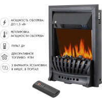 Очаг Royal Flame Aspen Black 64934741
