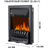 Каминокомплект Royal Flame Bergen std sft (graphite grey) разборный портал и очаг aspen black 64952723