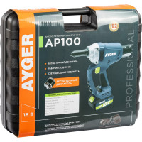 Заклёпочник аккумуляторный AYGER с одним аккумулятором 4Ah AP100
