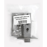 Защёлка Аллюр АРТ L45-8 SN матовый никель B2B пакет, планка 25 мм 16545