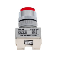 Коммутационная лампа Dekraft ЛК22-ALTE-RED-NEO 25008DEK