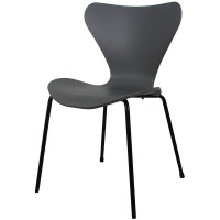 Стул BRADEX Seven серый с чёрными ножками FR 0422