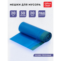 Мешки для мусора (30 л, пвд, 500х600 мм, 20 мкм, 20 шт, особо прочные, синие, в рулоне, с завязками) OfficeClean 344036