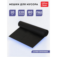 Мешки для мусора (120 л, пвд, 700х1080 мм, 80 мкм, 10 шт, суперпрочные, черные, в рулоне) OfficeClean 344048