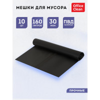 Мешки для мусора (160 л, пвд, 900х1200 мм, 30 мкм, 10 шт, двухслойные, прочные, черные, в рулоне) OfficeClean 344053