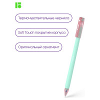 Гелевая ручка Berlingo haze стираемая, синяя, 0.5 мм, прорезиненный корпус, корпус ассорти CGp_50214_4
