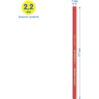Набор карандашей черно-графитных Мульти-Пульти, 50 шт. в упаковке, цветок, HB, незаточенные, пластиковый формовой корпус BP_46357