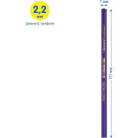 Набор карандашей чернографитных Мульти-Пульти, 50 шт, сердечко, HB, незаточенные, пластиковый формовой корпус BP_46355