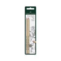 Набор ластиков Faber-Castell-карандашей perfection, 2 шт, блистер 185698
