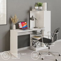 Компьютерный стол ТриЯ Бейсик белый 235102