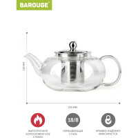 Стеклянный заварочный чайник BAROUGE BF-512/24 с металлическим ситом, 800 мл BF-512 800 мл/чайник