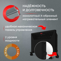 Электрический конвектор Zeder серия Props, механическое управление 15MX-11