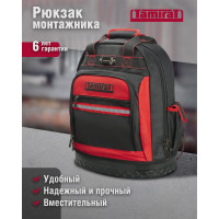 Рюкзак Tamirat 91 250 ttta-bag05 91250
