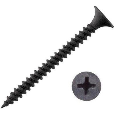 Саморез по металлу для гкл КВАДРА черный, 3.5x55 мм, PH2, частая резьба, 400 шт. 350552001400