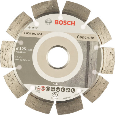 Отрезной алмазный диск для УШМ Bosch Expert for Concrete 2608602556