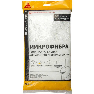 Sika Полипропиленовая фибра для армирования всех типов растворов и бетона Fiber PPM-12 RU Дистр. /6x0,6КГ 675484