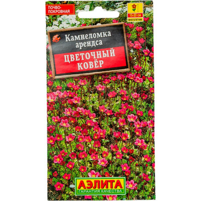 Семена Аэлита 00-00590269