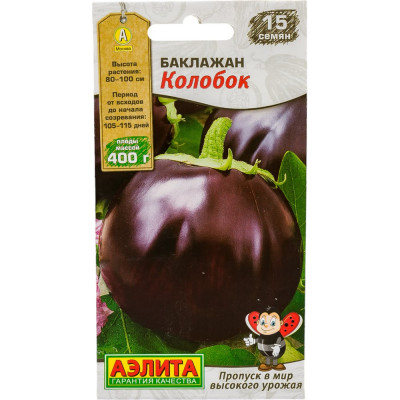 Семена Аэлита 00-00597317