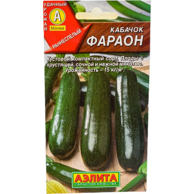 Семена Аэлита 00-00571333