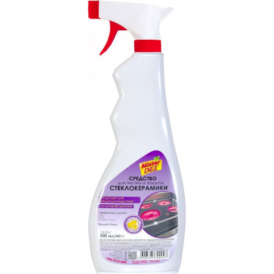 Mister Dez Средство для чистки стеклокерамических и индукционных плит Eco-Cleaning Лимон , 500мл 162