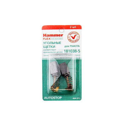 Угольные щетки для Makita СВ-105 AUTOSTOP Hammer RD 77436