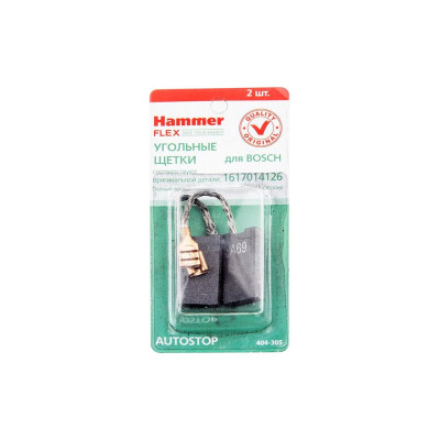 Угольные щетки для Bosch AUTOSTOP Hammer RD 54804