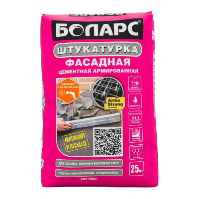 БОЛАРС Штукатурка фасадная 2в1 (руч. + маш. нанесение) 25 кг 00000006184