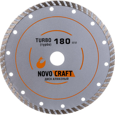 Отрезной алмазный диск по бетону NOVOCRAFT TURBO TUR180222324