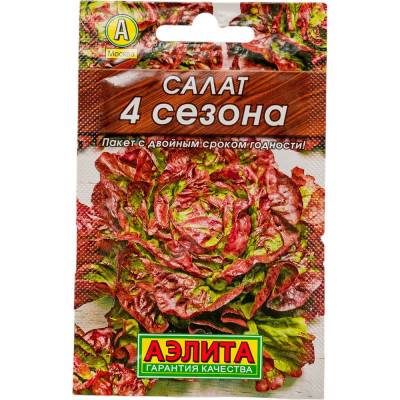 Семена Аэлита 00-00567344