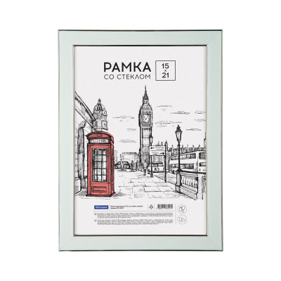 Пластиковая рамка OfficeSpace Color РП_38457