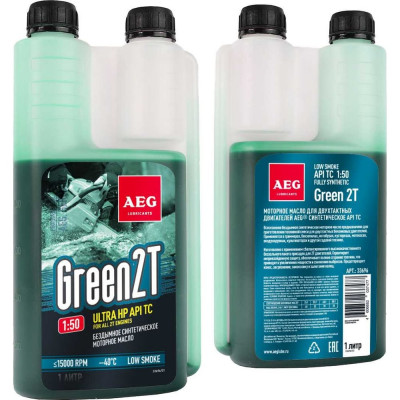 Синтетическое масло для двухтактных двигателей AEG Lubricants GreenHP 2T API TC 1л дозатор 33696