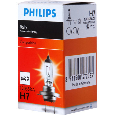 PHILIPS Автолампа H7 80 PX26d RALLY 12V ,10,100 12035RAC1