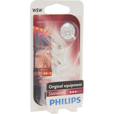 Автолампа PHILIPS 13961B2