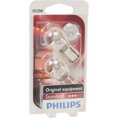 Автолампа PHILIPS 13499B2