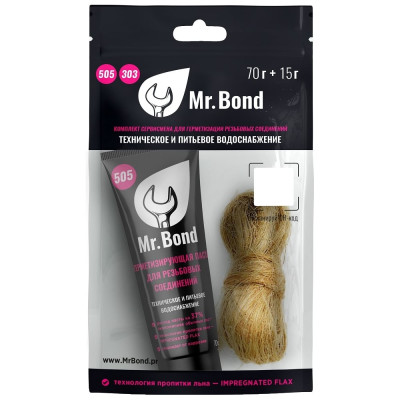 Mr.Bond 505 Комплект из пасты 70гр и льна 15гр MB505050KIT4