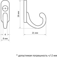 ТУНДРА Крючок мебельный VINTAGE 001, цвет бронза, 1 шт. 5247925
