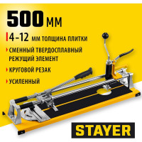 Усиленный плиткорез STAYER Master с круговым резаком, 520 мм 3310-50