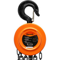 Цепная таль SPARTA  2 т, h подъема 2,5 м, расстояние между крюками 380 мм// 519165